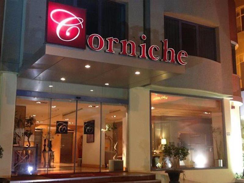 Salmiya Le Royal Corniche酒店 外观 照片